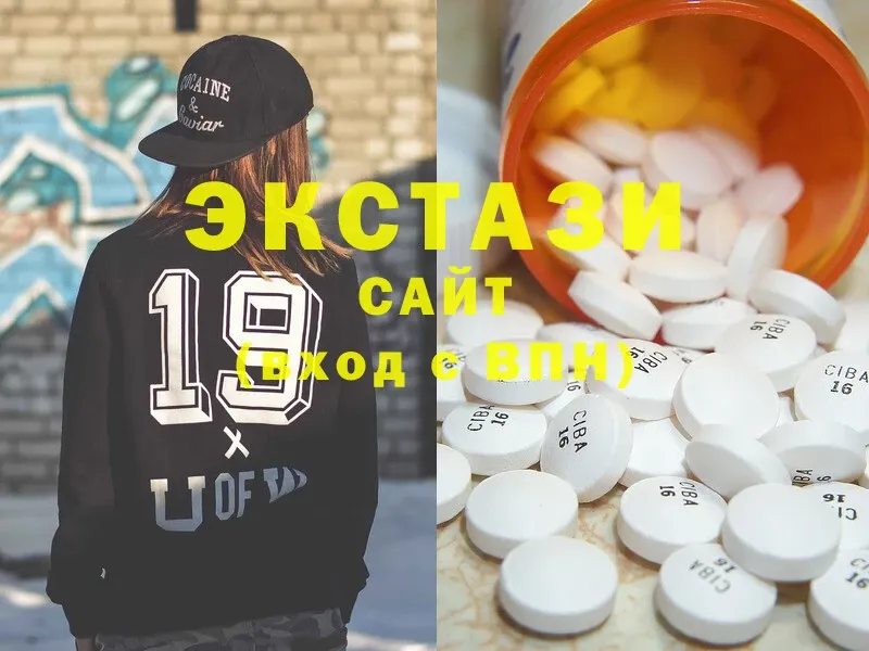 Ecstasy ешки Барабинск